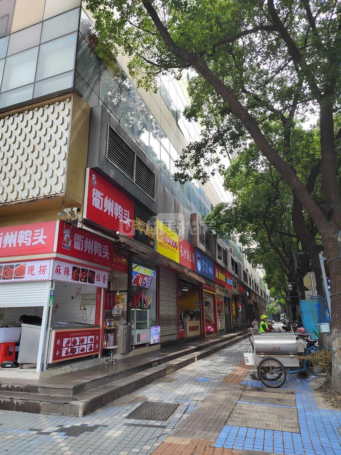 整租·秦都大厦