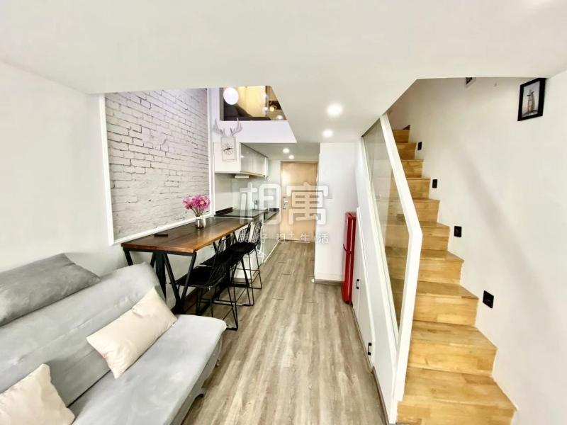 整租·华元欢乐城