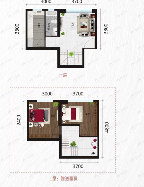 金科星耀天都2室1厅1卫户型图