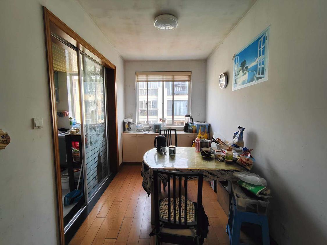 整租·安康新村