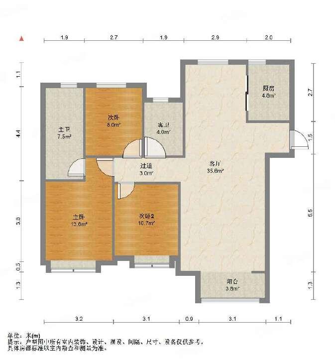 整租·泰悦盛景