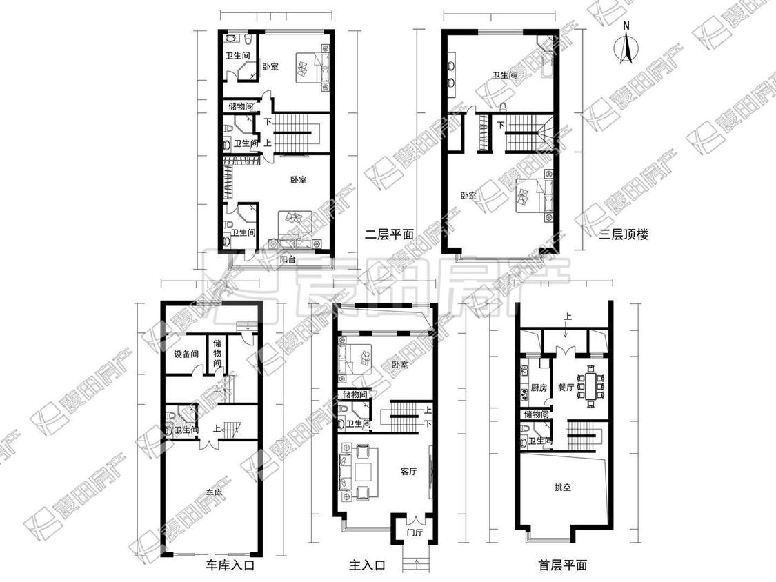 整租·紫玉山庄
