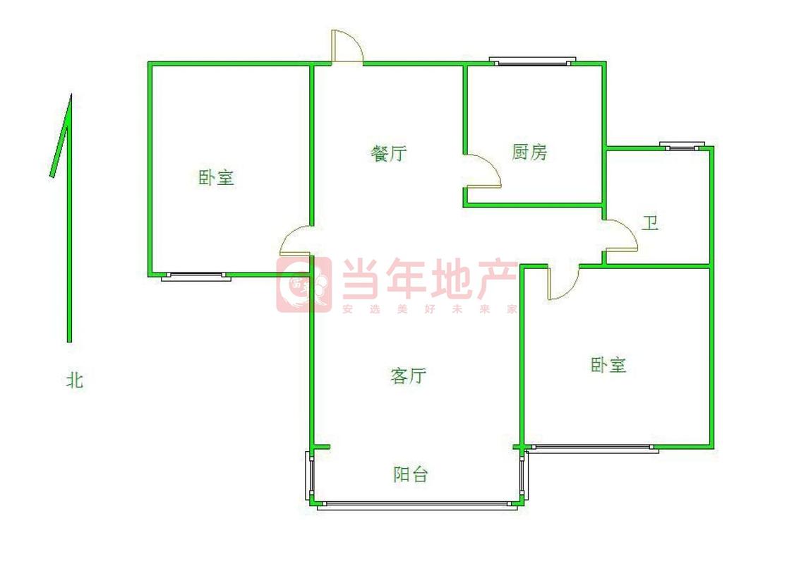 整租·北沼家园