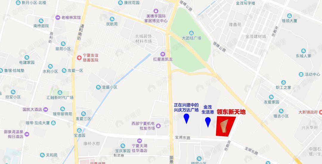 领东新天地效果图