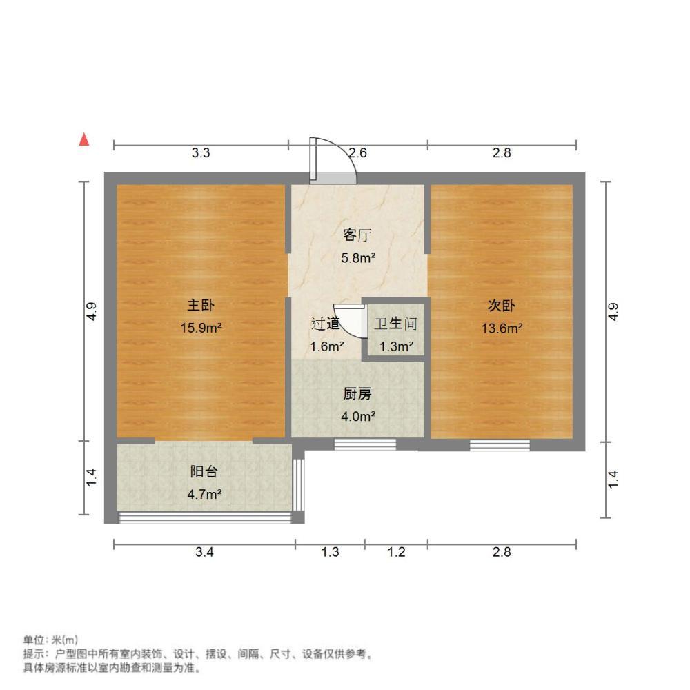 整租·富强楼社区