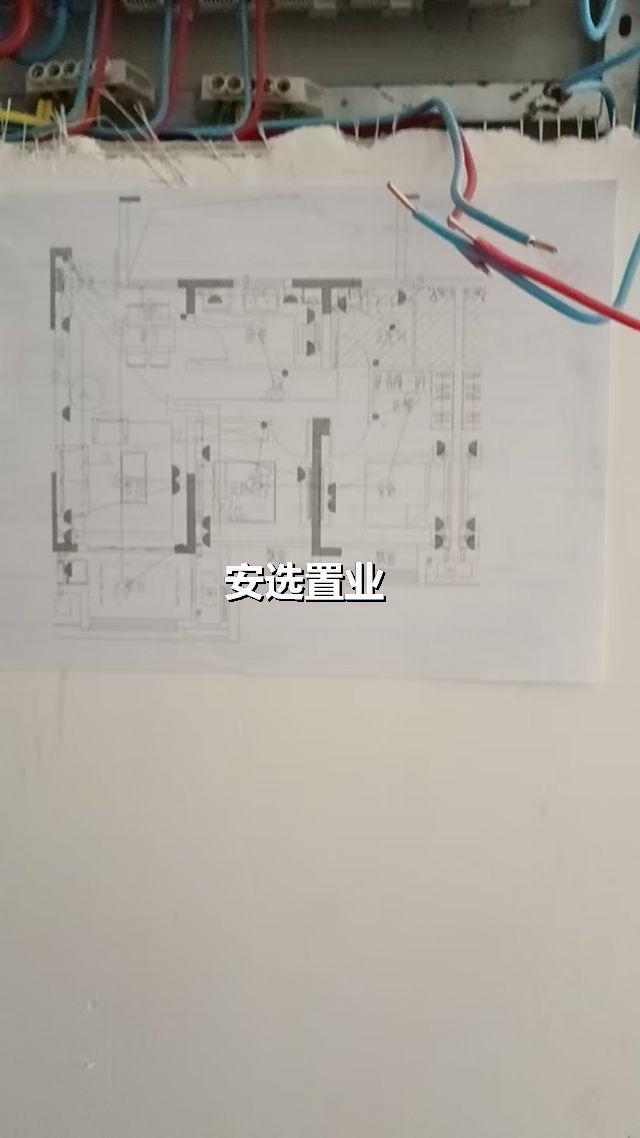 整租·文星花园
