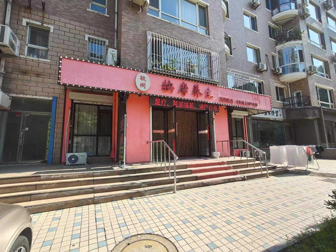 整租·龙祥花园