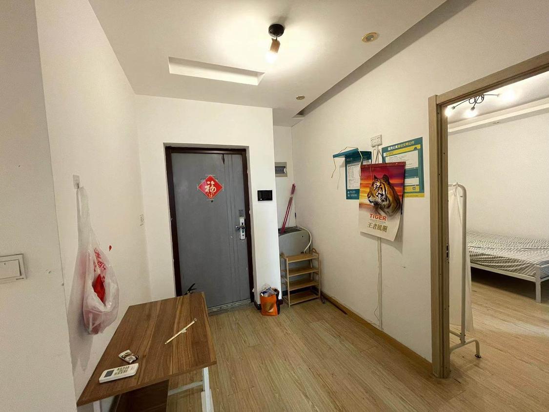 整租·中御公馆