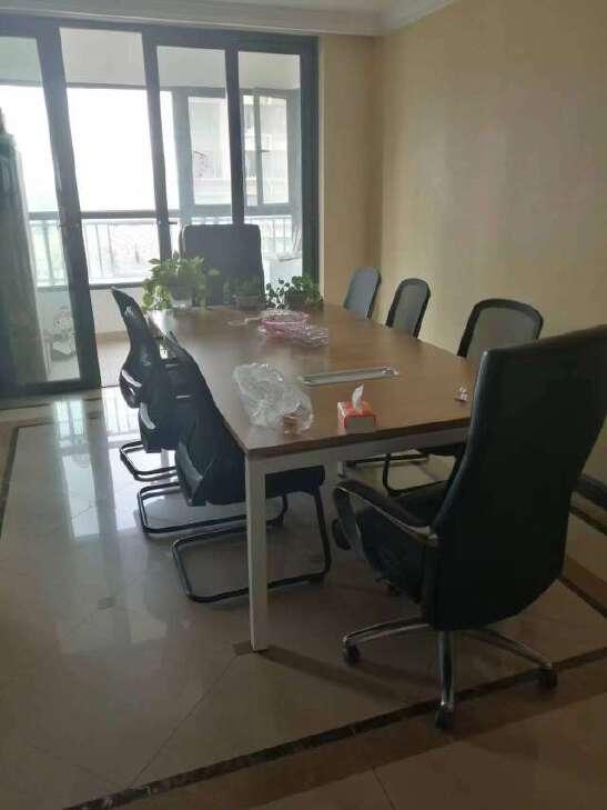 整租·恒大天玺(一期)