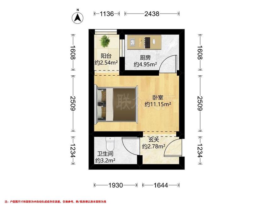 整租·玺萌丽苑