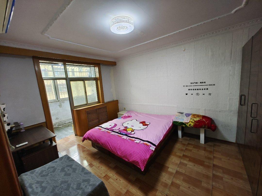 整租·新华村小区