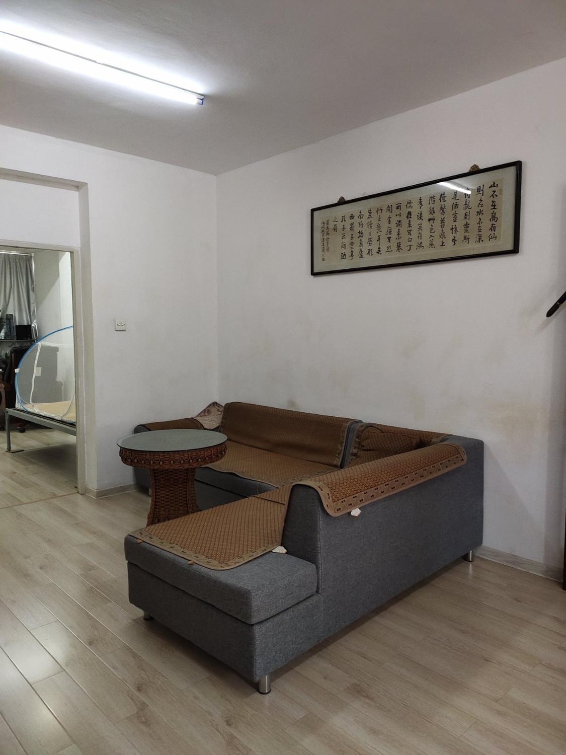 整租·登峰小区