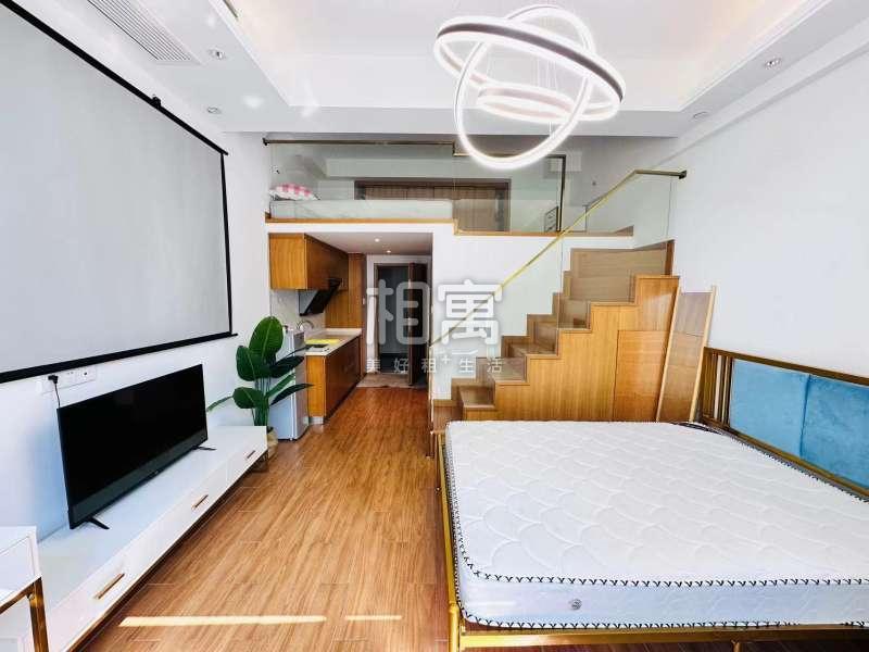 整租·西溪美岸