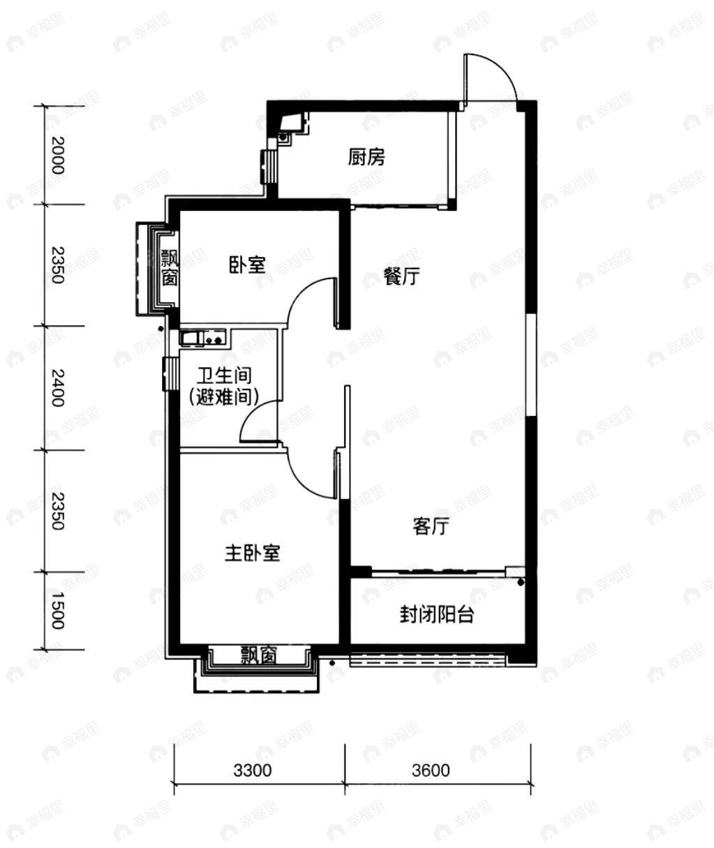 兰州恒大未来城2室2厅1卫户型图