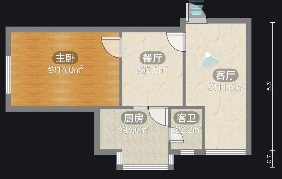 整租·友谊路23号