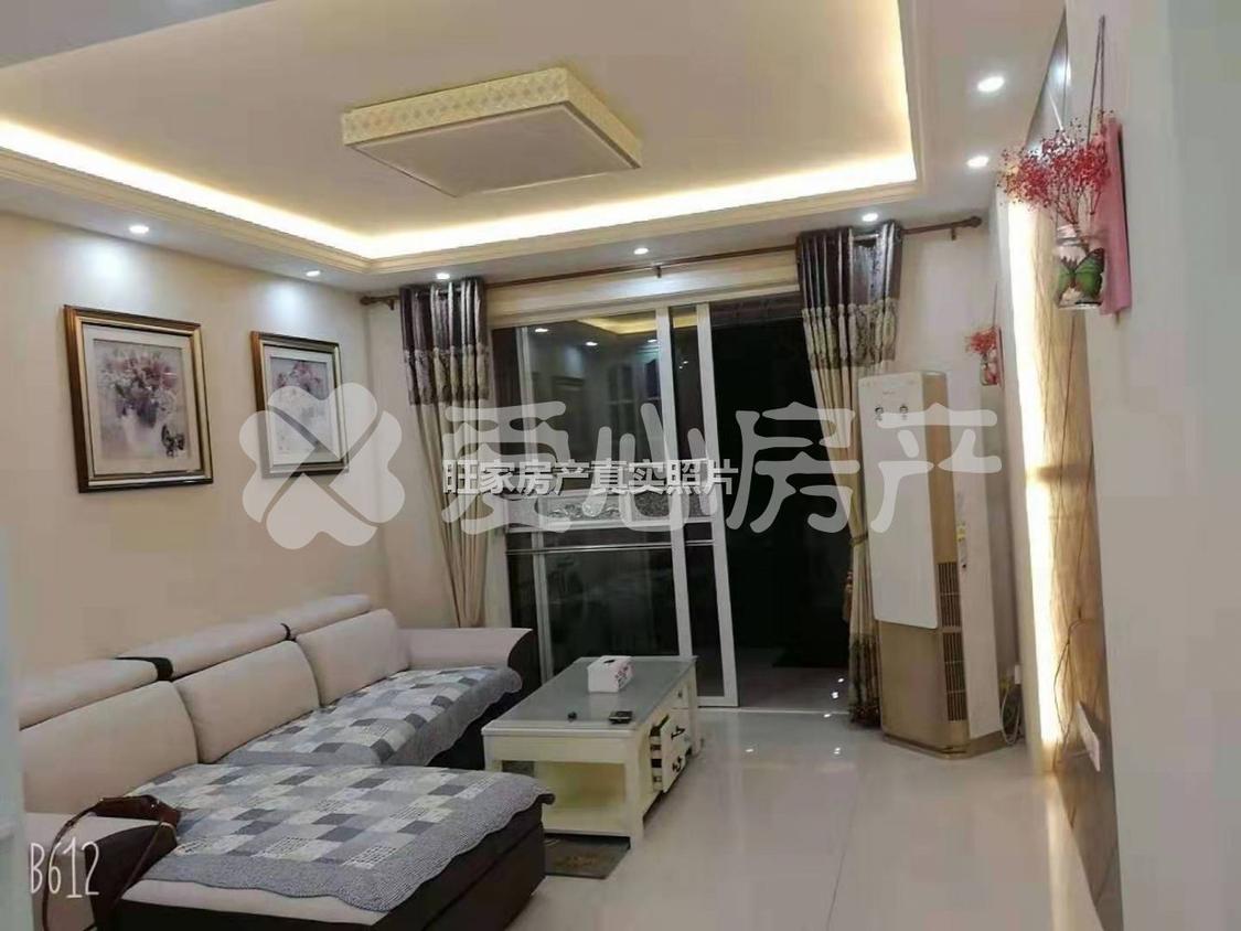 整租·万泰国际花园