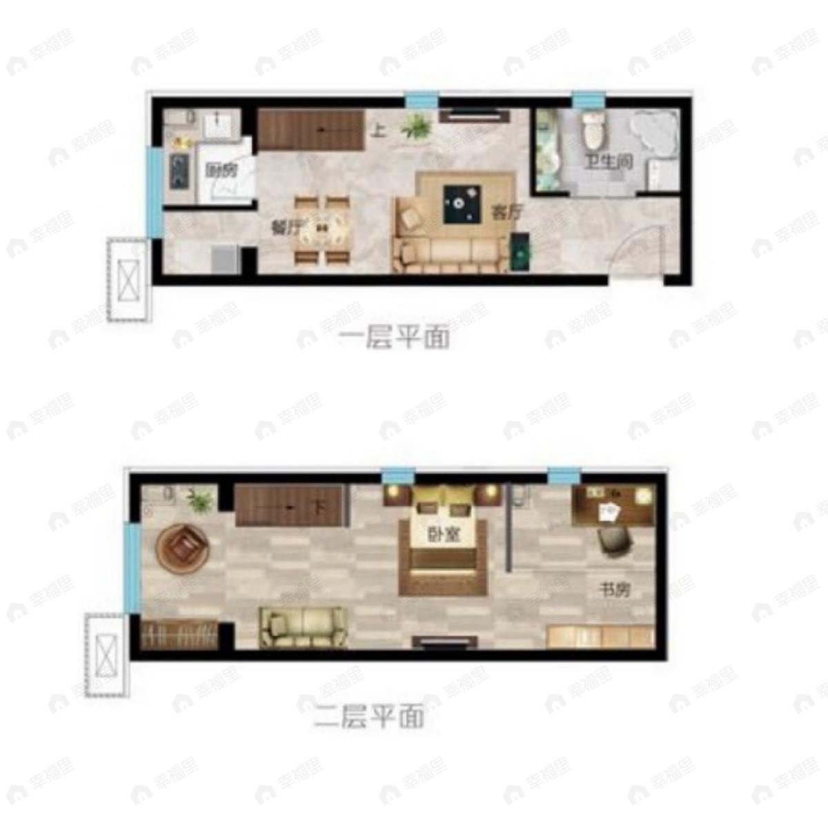 宝时印象2室2厅1卫户型图