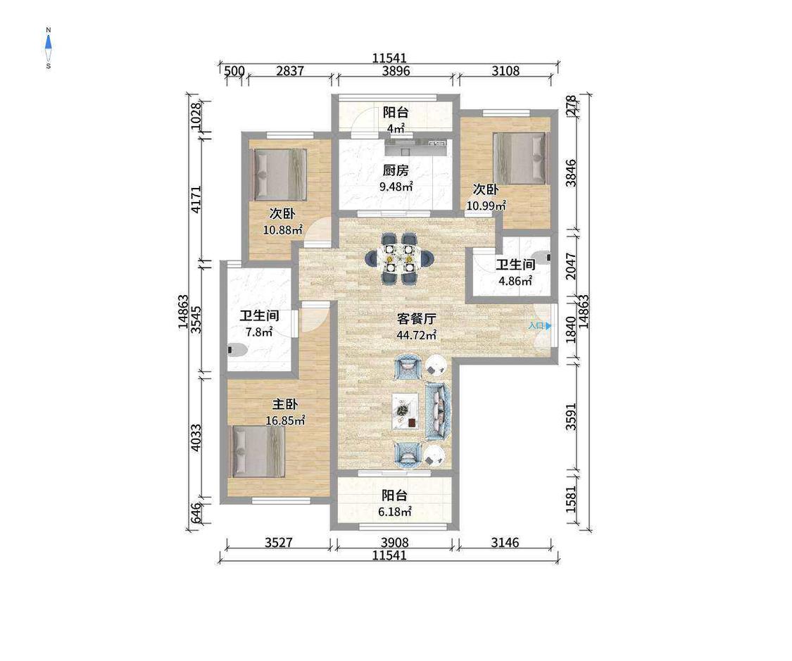 整租·中海建国里