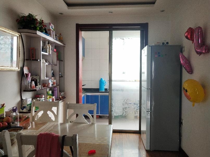 整租·东城小区(二期)