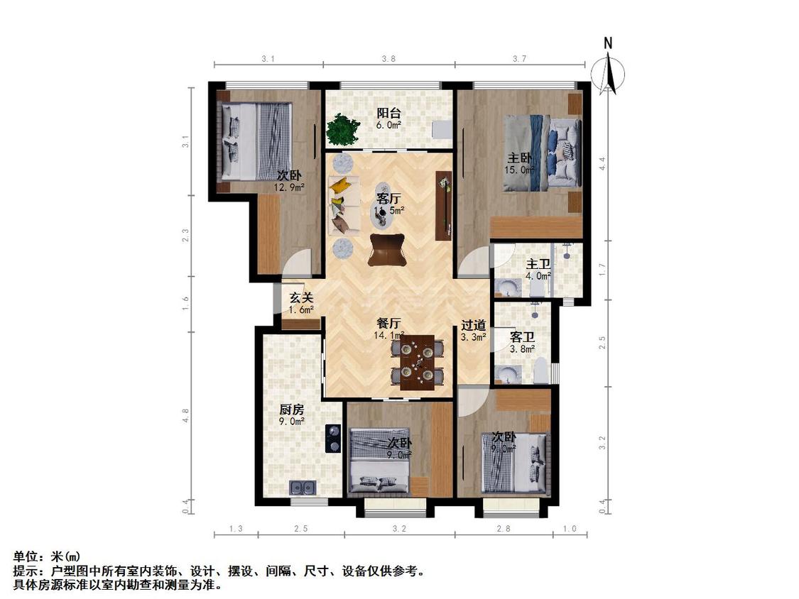 整租·九龙仓时代上城(繁华里)