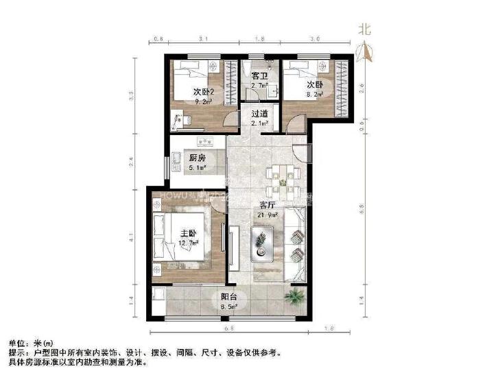 整租·龙湖水晶郦城(西区)