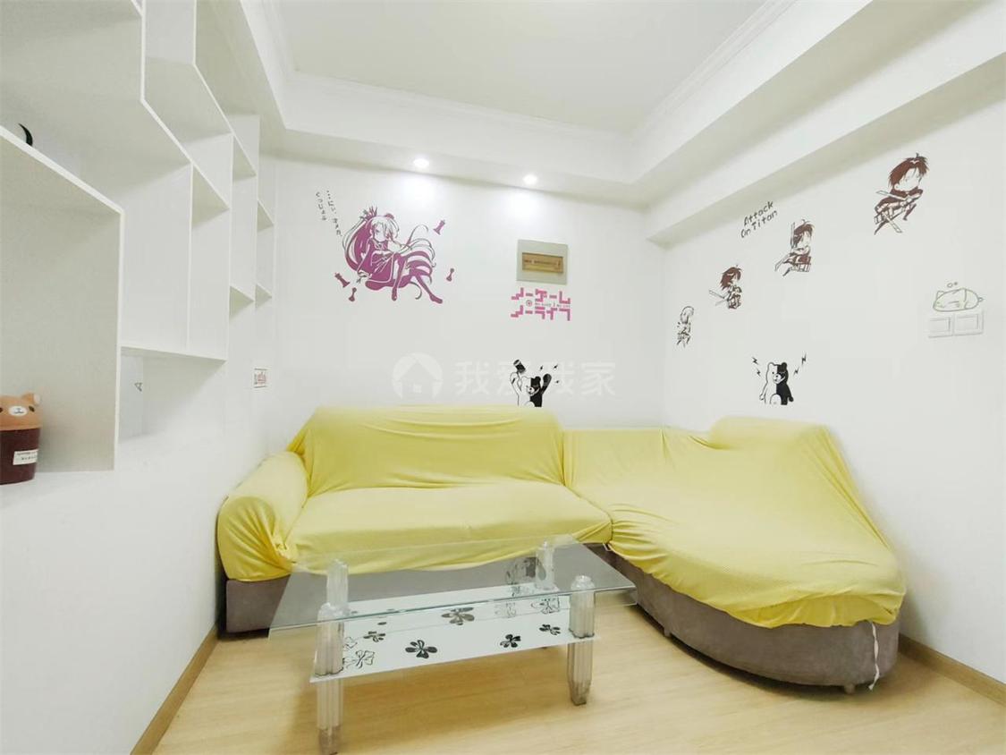 整租·汇金新天地