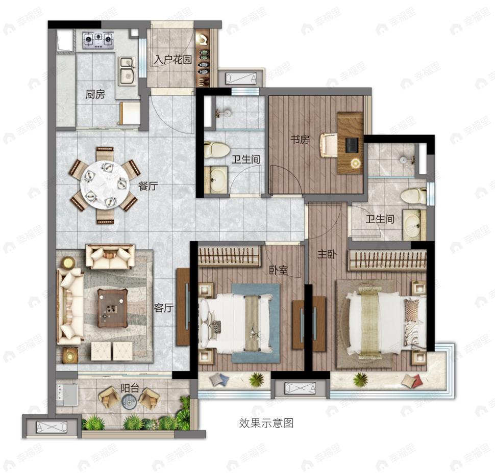 金科集美御峰3室2厅2卫户型图