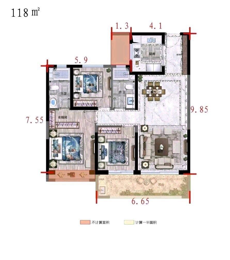 整租·玕南锦园