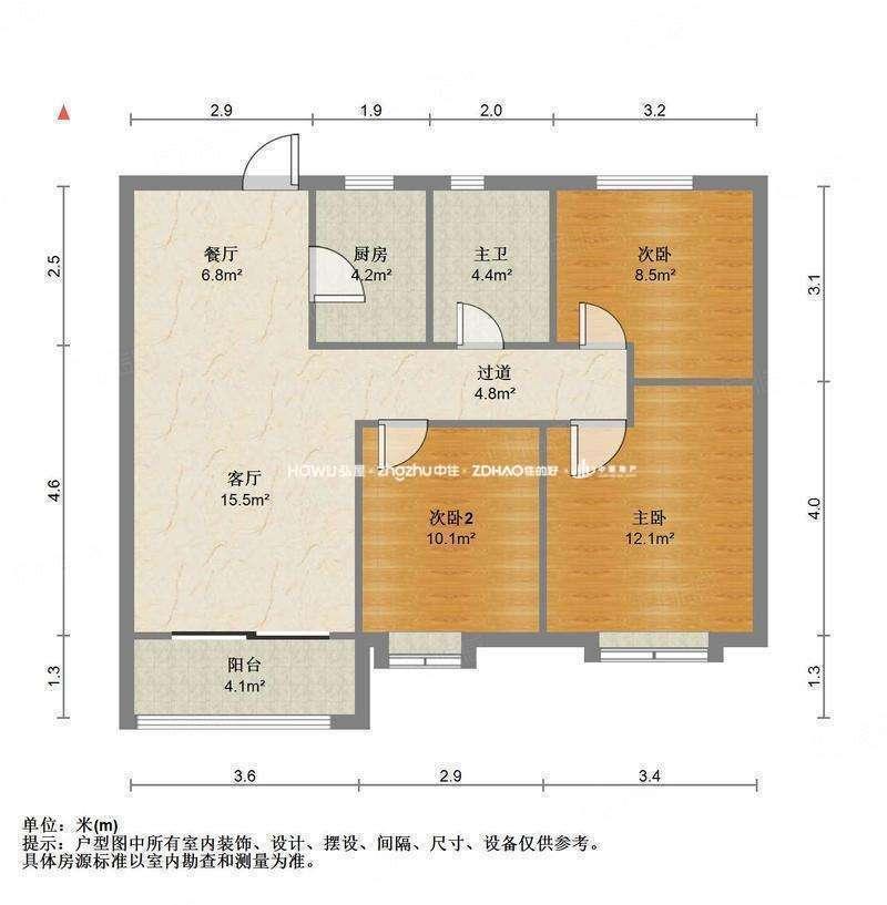 整租·中海半山湾畔