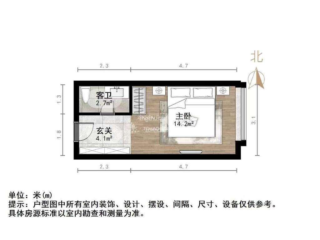 整租·保利中科创新广场