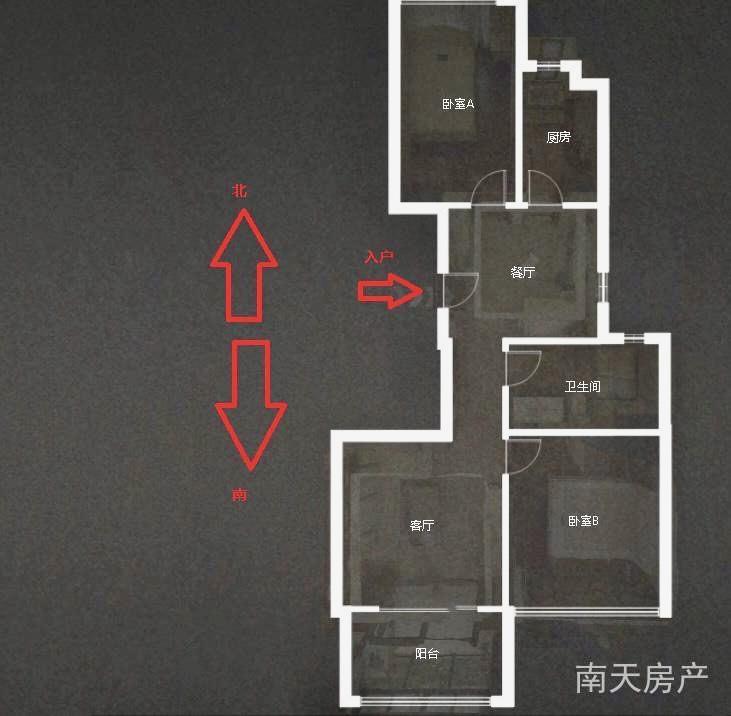 整租·荣安府