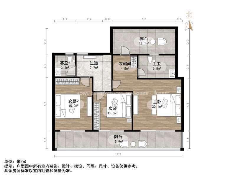 整租·中海天赋嶺