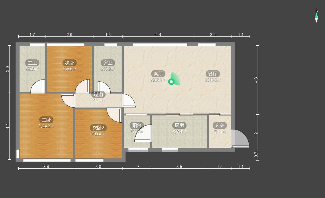 整租·恒大绿洲(西区)