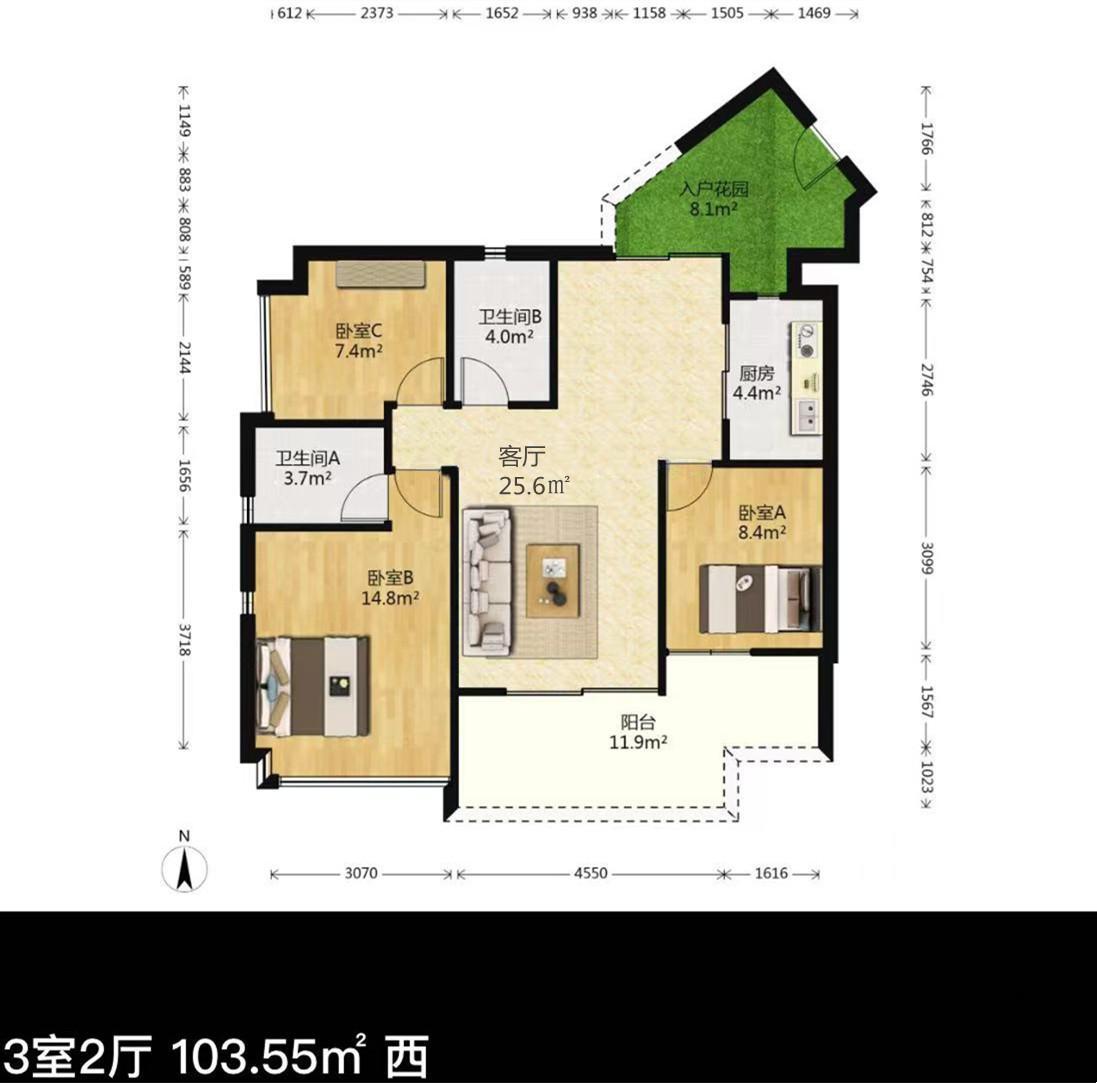 整租·中粮万科金域蓝湾