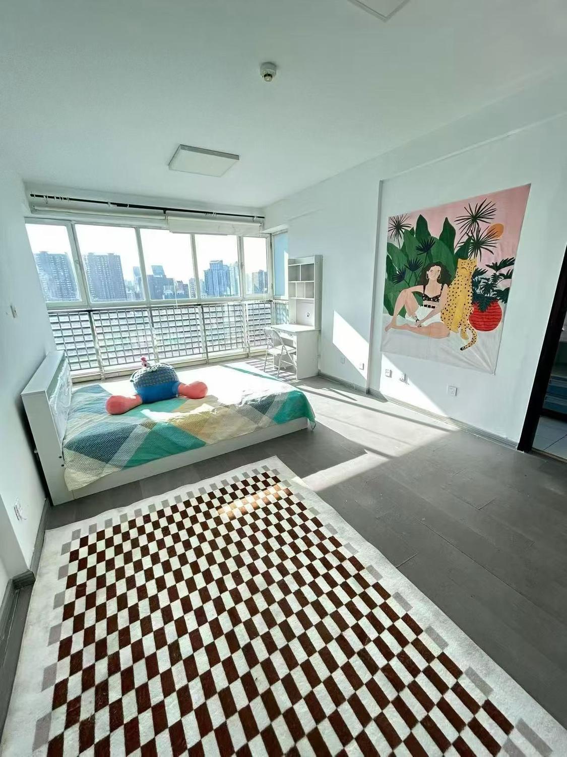 整租·恋日国际