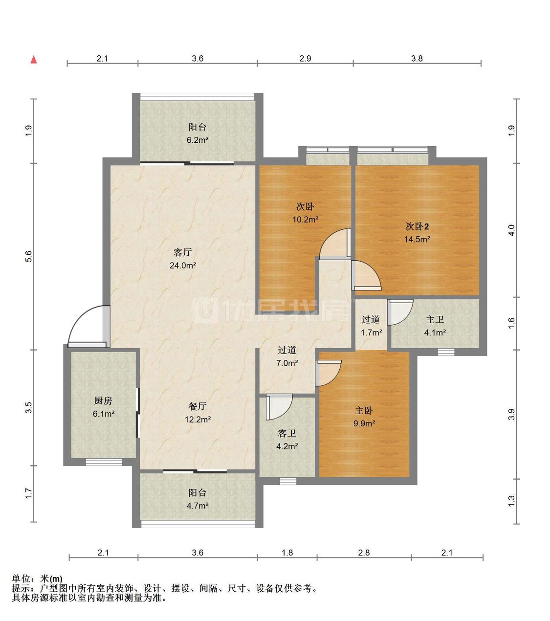 整租·丰泰东海山庄