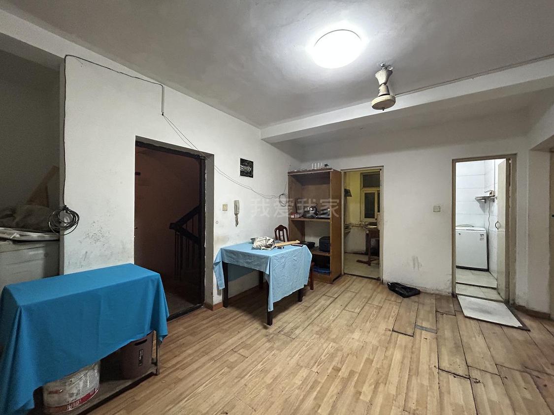 整租·永安花苑