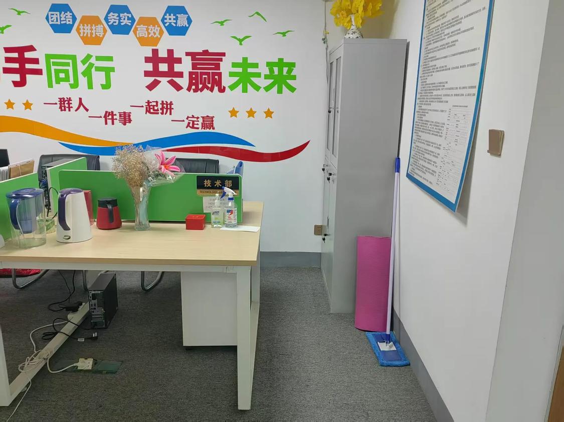 整租·河定桥新苑