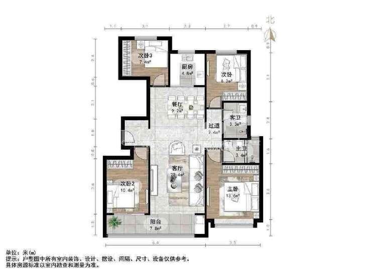 整租·中海天钻