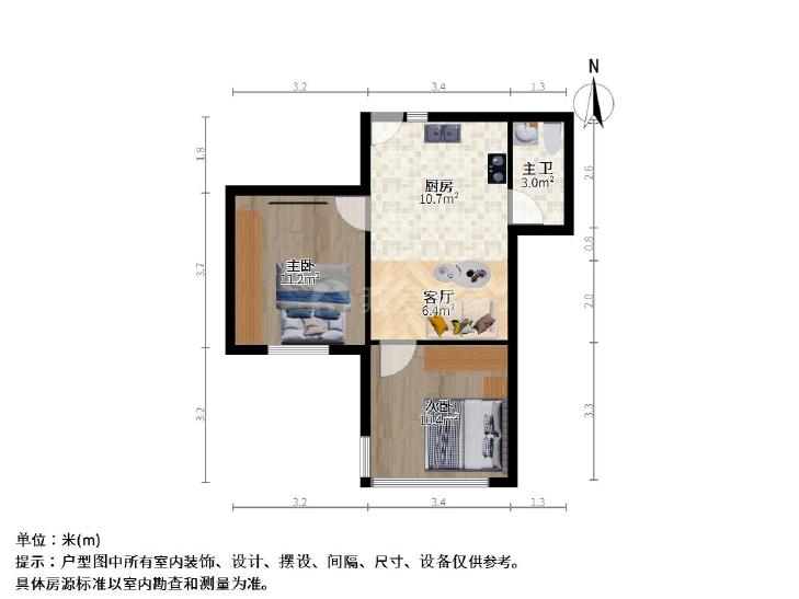 整租·梅园(四街坊)