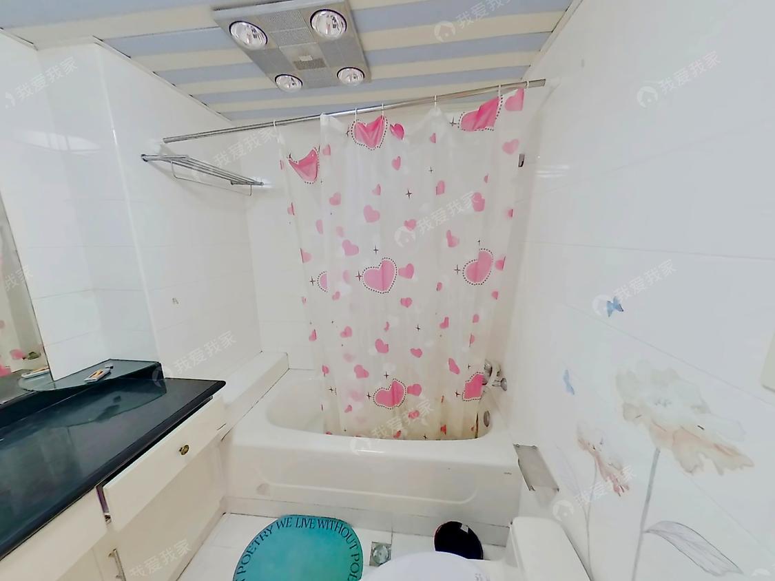 整租·阳光地带花园