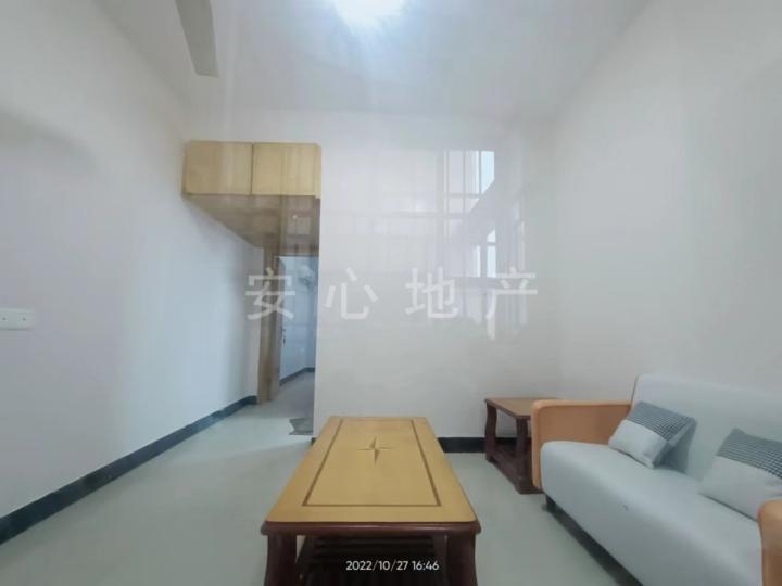 整租·平安名居