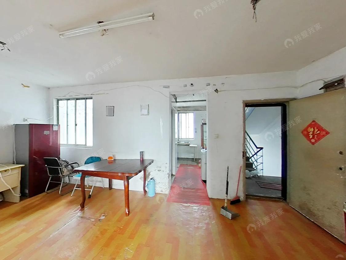 整租·新联二村