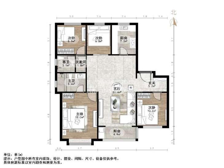 整租·绿地IFC中央公馆B11地块