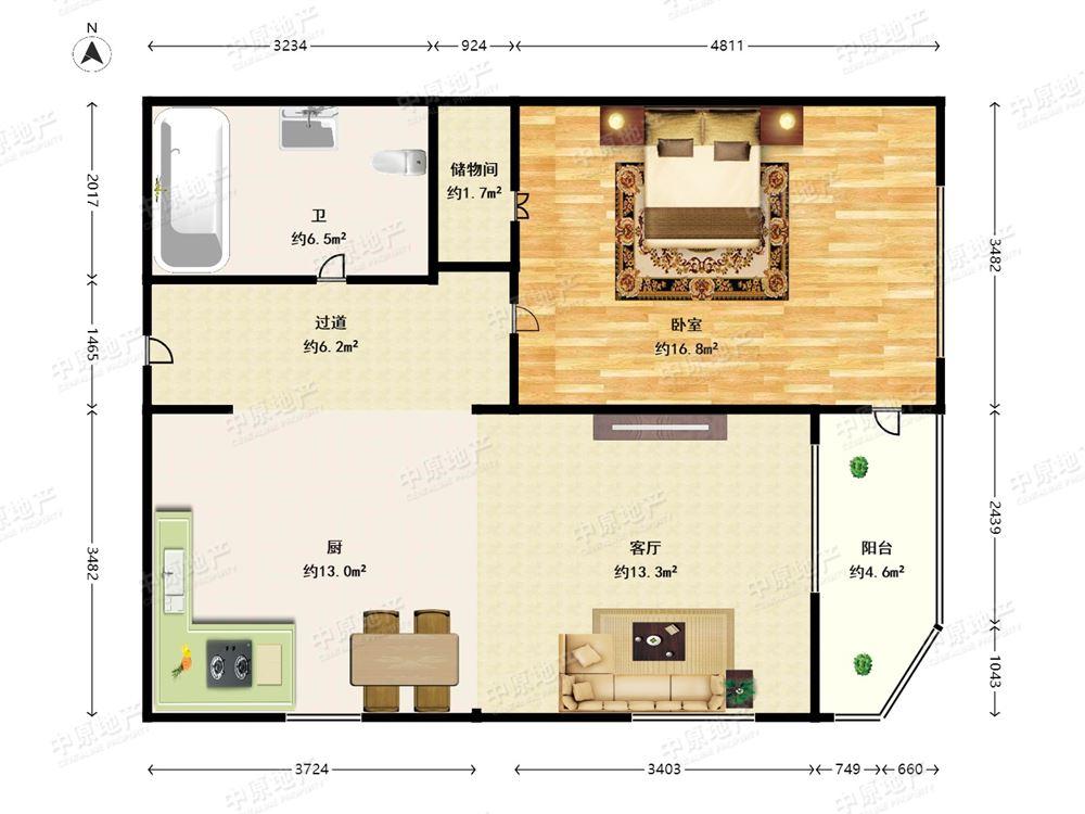 整租·凤凰大厦