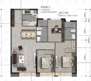 绿城·明月兰庭3室2厅2卫户型图