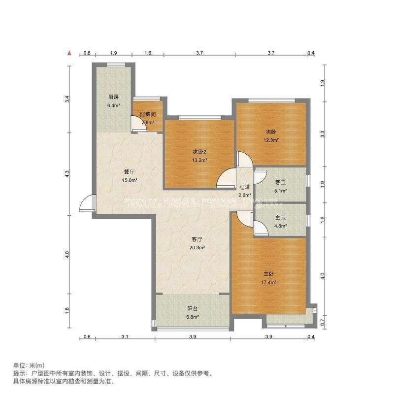 整租·恒大雅苑(东区)