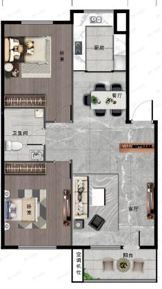 万象首府2室2厅1卫户型图