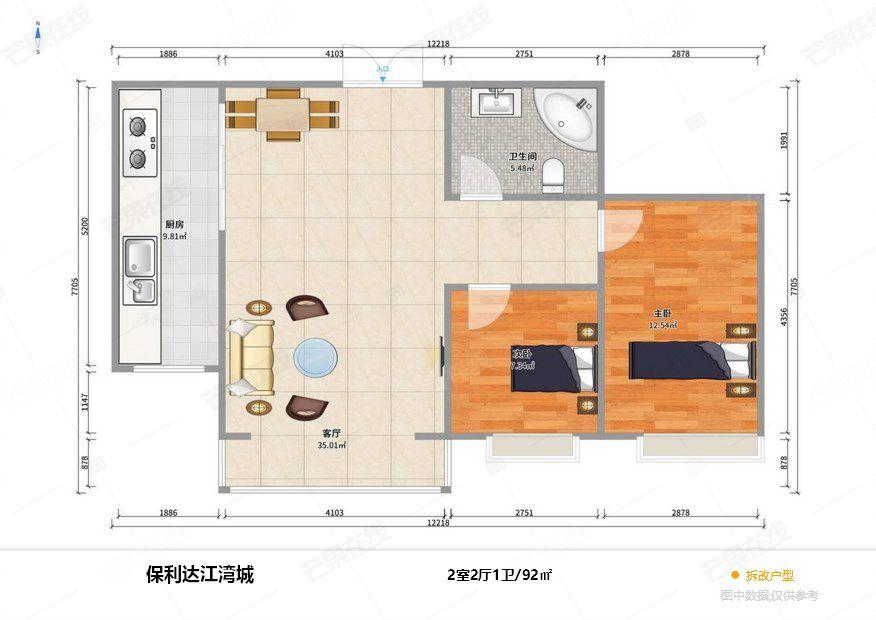 整租·保利达江湾城