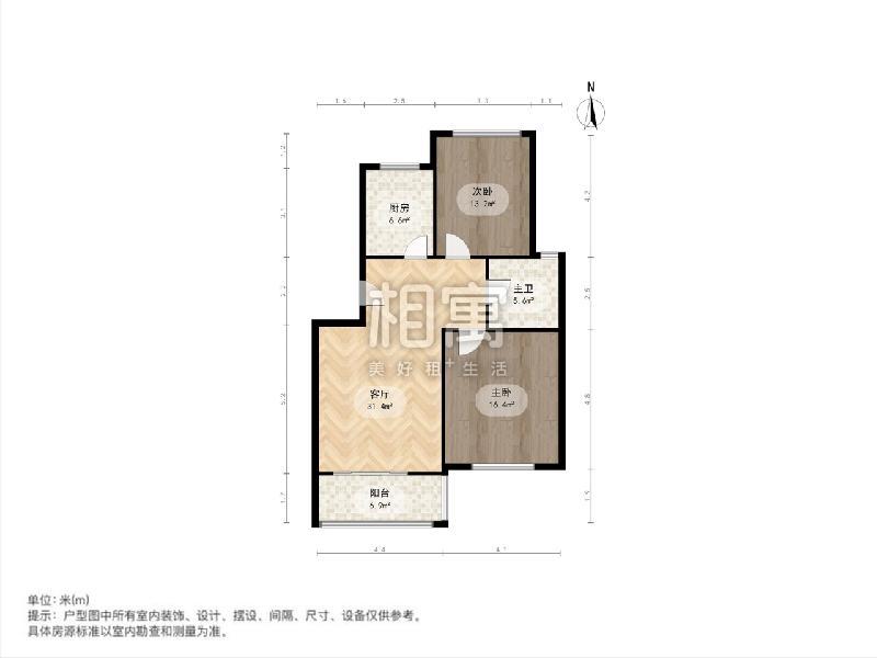 整租·伟业金锦苑(三村)